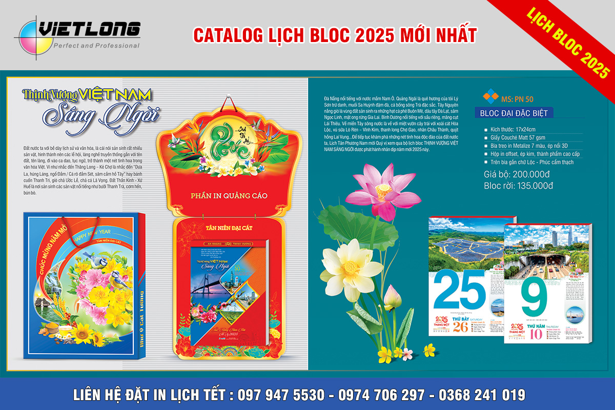 Mẫu lịch bloc đại đặc biệt 2025 KT 17x25cm sáng ngời thịnh vượng việt nam