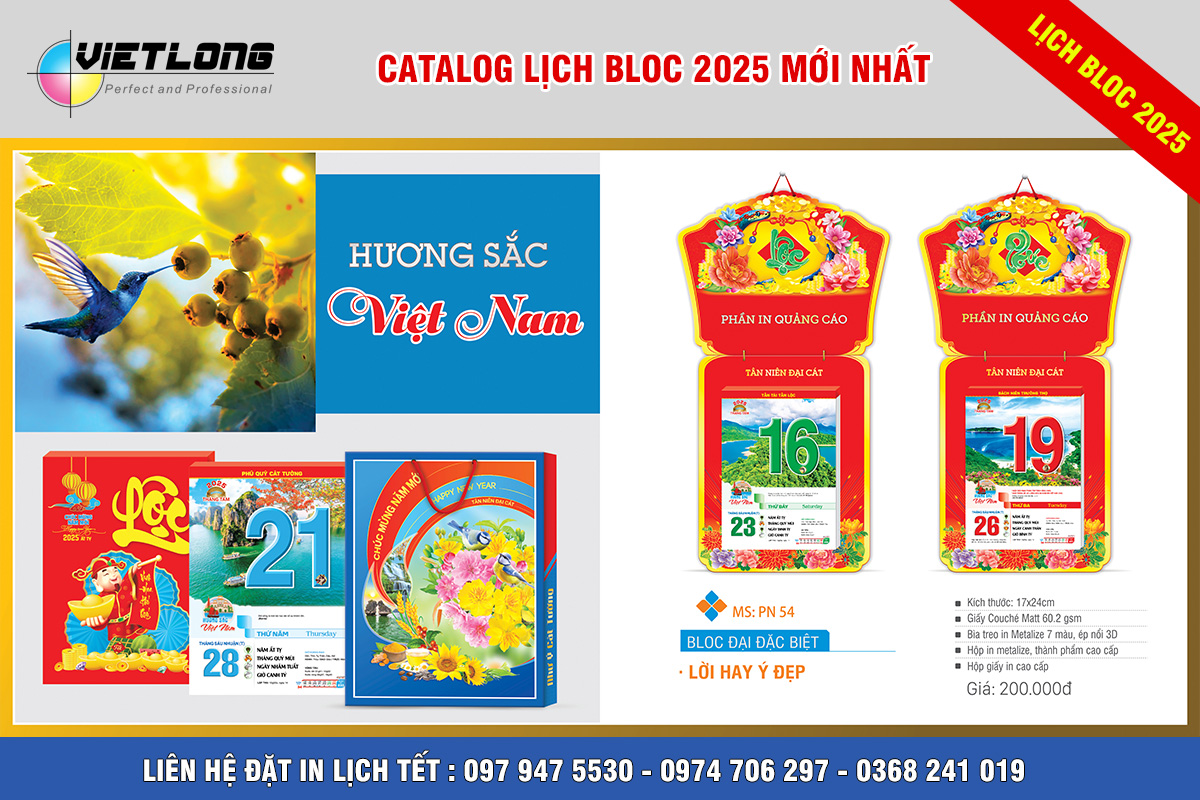 Mẫu lịch bloc đại đặc biệt 2025 KT 17x25cm hương sắc việt nam PN54