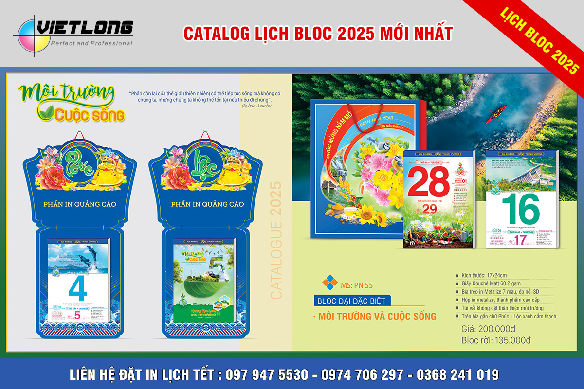 Mẫu lịch bloc đại đặc biệt 2025 KT 17x25cm môi trường cuộc sống PN55