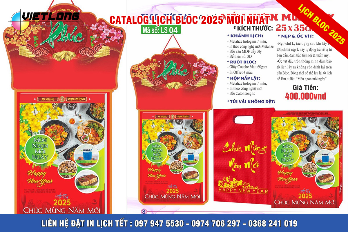 Mẫu lịch Bloc 2025 siêu đại 25x35cm mã MVL