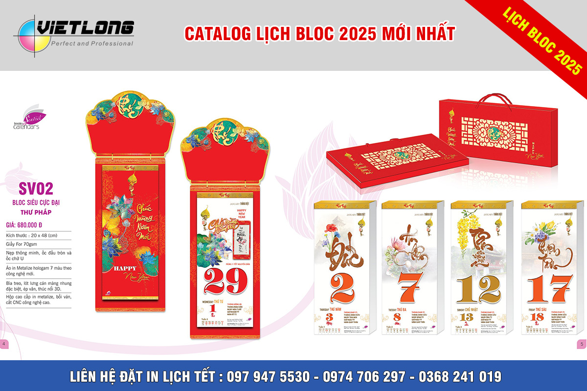Mẫu bloc 2025 siêu cực đại dáng dài chủ đề thư pháp 20x48cm