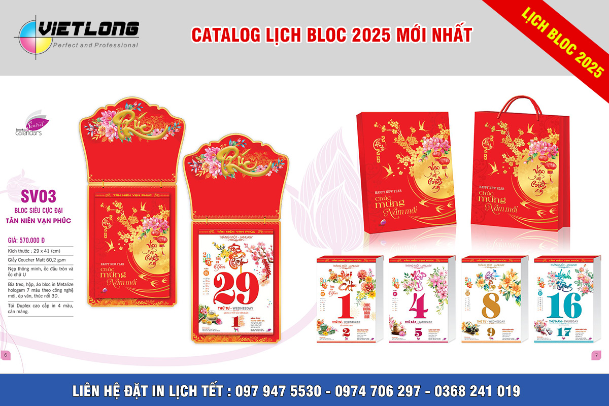 Mẫu bloc 2025 siêu cực đại chủ đề tân niên vạn phúc SV03