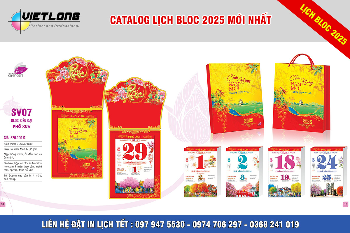 Mẫu bloc siêu đại 2025 chủ đề phố xưa 20x30cm