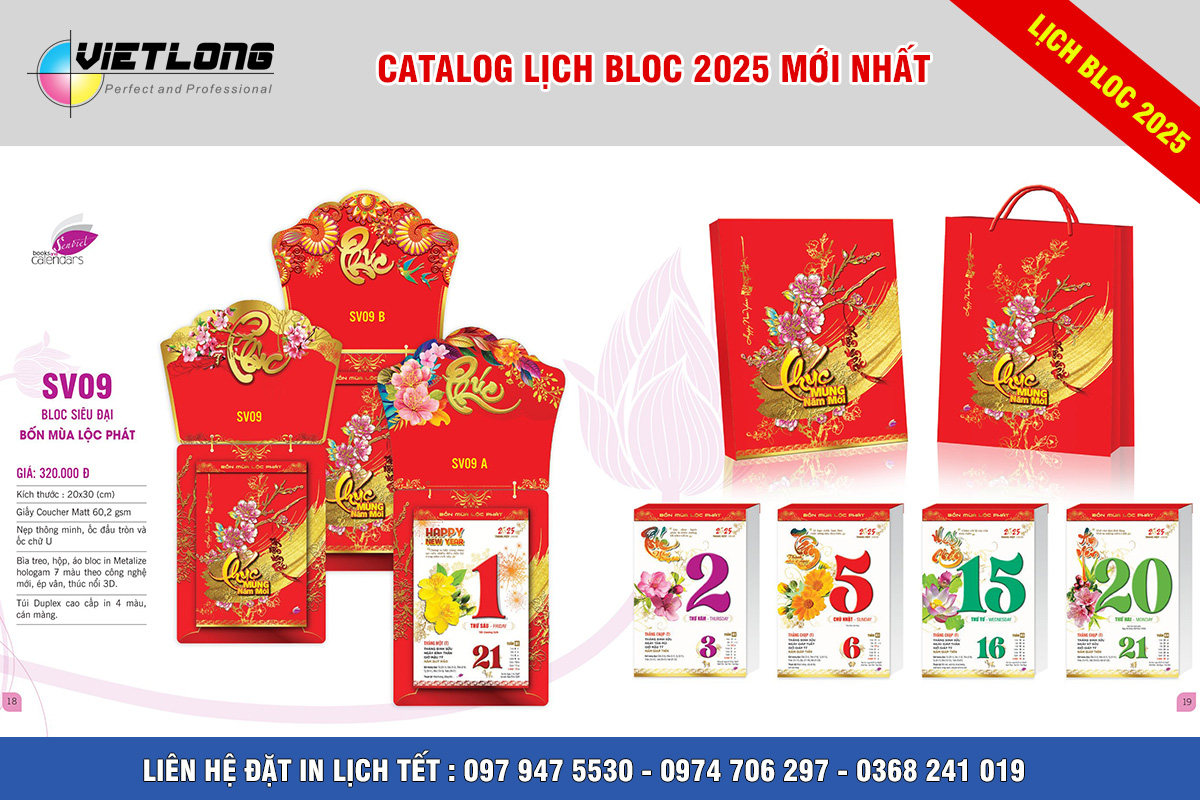 Mẫu bloc siêu đại 2025 chủ đề bốn mùa lộc phát 20x30cm
