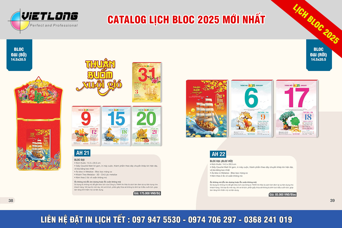 In lịch Bloc đại 2025 tại Hà Nội mã AH21