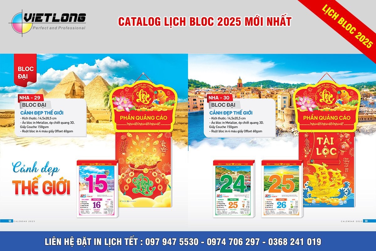 In lịch Bloc đại 2025 tại Hà Nội mã NHA29