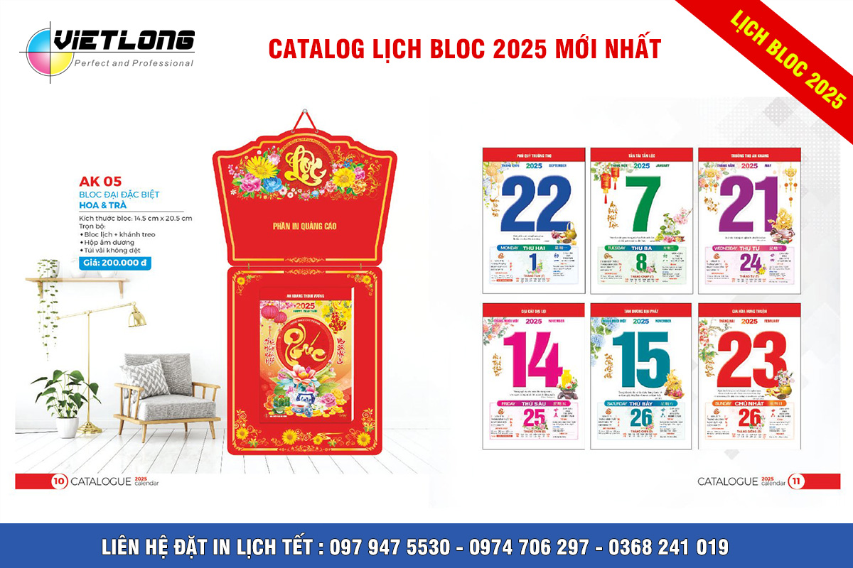 In lịch Bloc đại 2025 tại Hà Nội mã AK05
