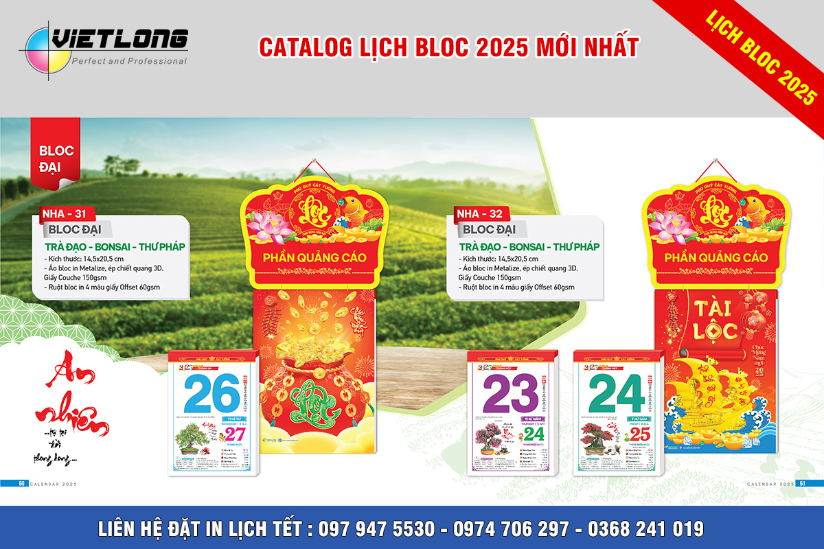 In lịch Bloc đại 2025 tại Hà Nội mã NHA31