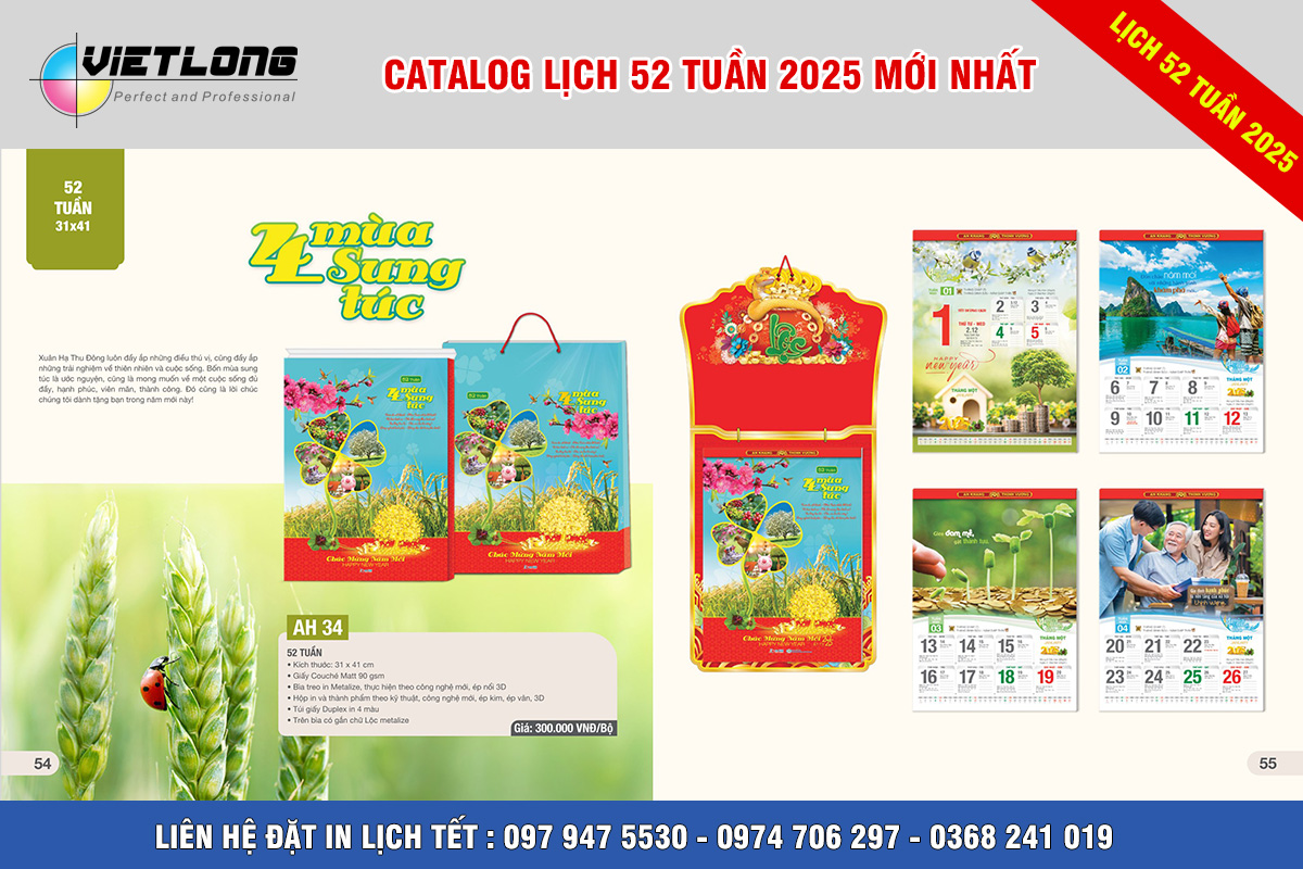 Mẫu lịch 52 tuần 2025 bốn mùa sung túc AH34