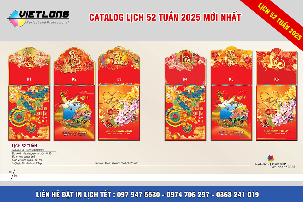 Mẫu lịch 52 tuần 2025 BS bông sen