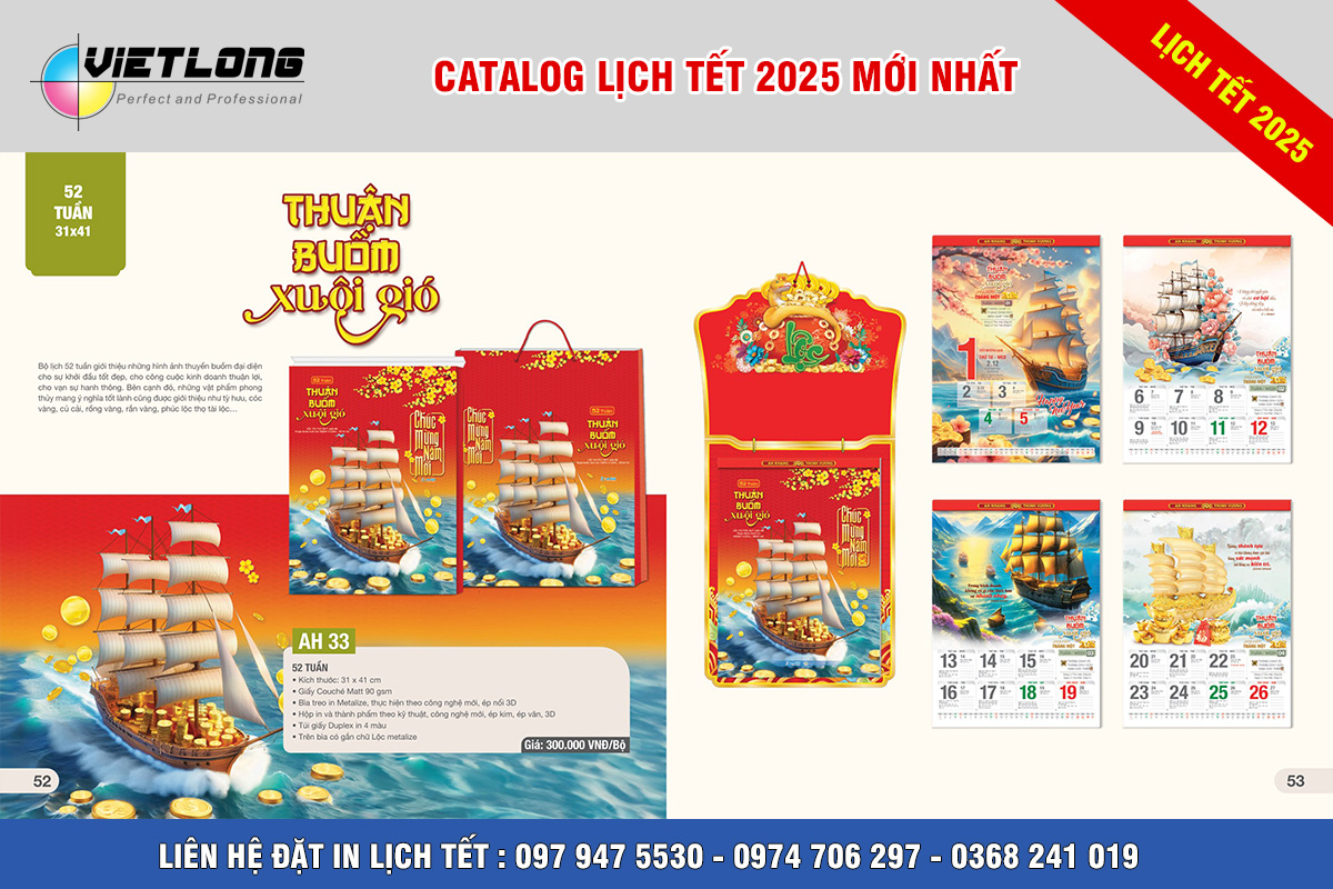 Mẫu lịch Tết 52 tuần 2025 mới nhất