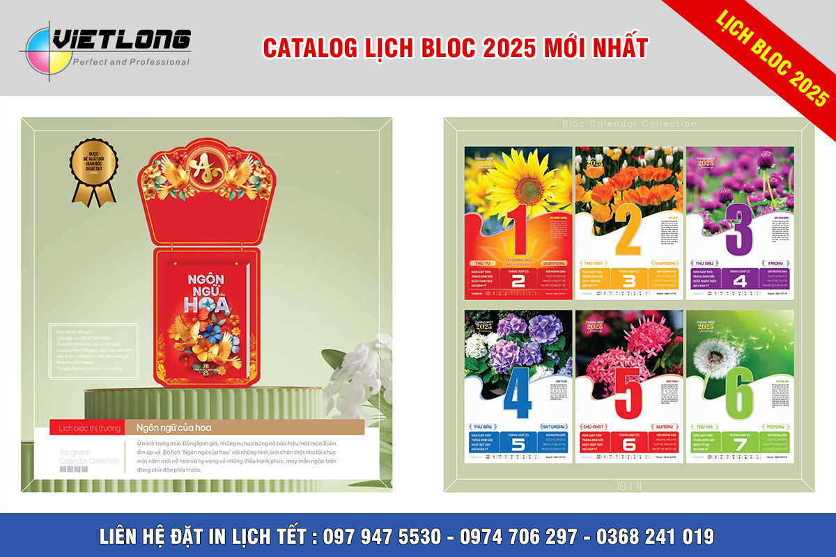 Mẫu lịch Tết Bloc 2025 KT 20x30cm mã 300SSH
