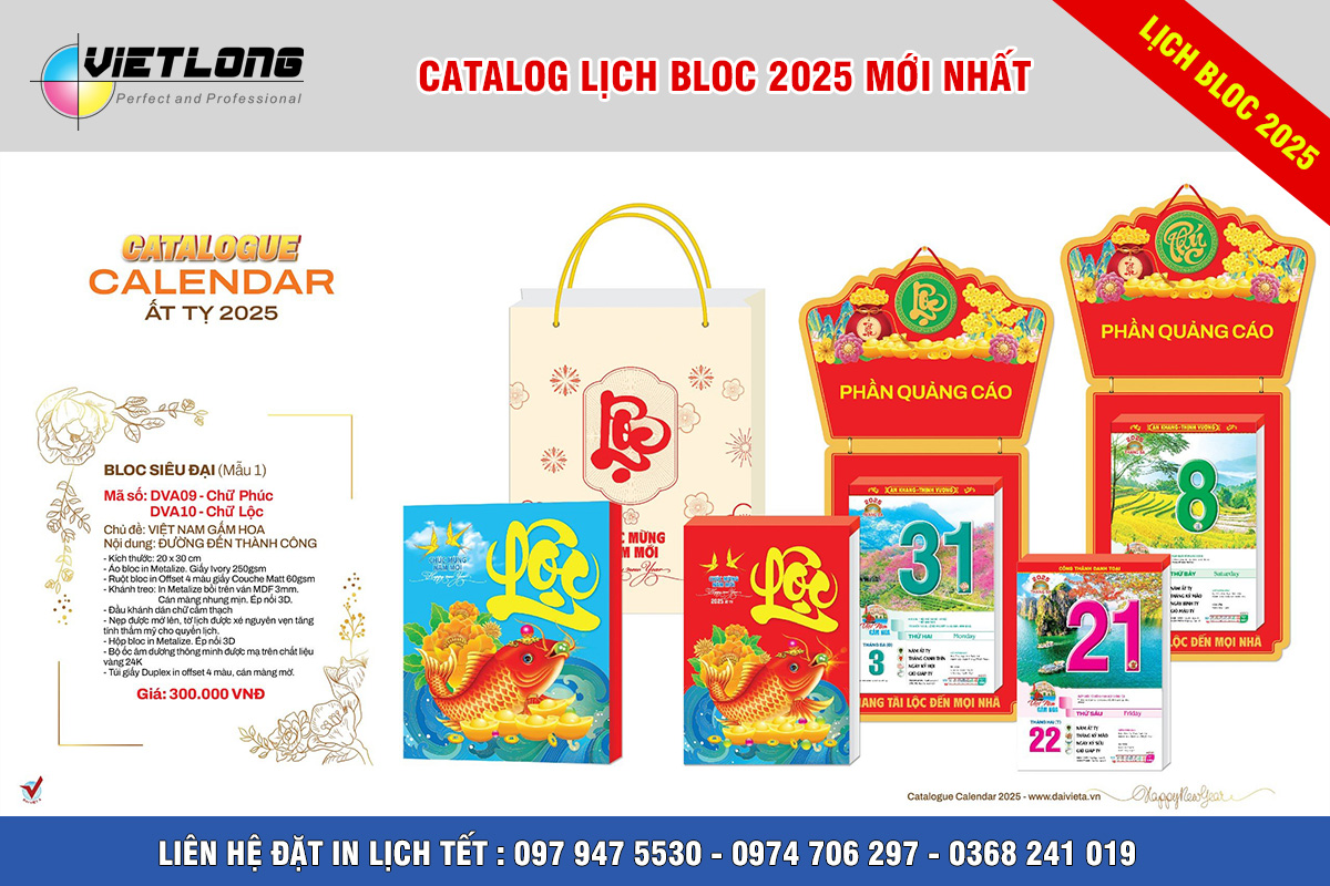 Mẫu lịch Tết Bloc 2025 KT 20x30cm mã DVA09