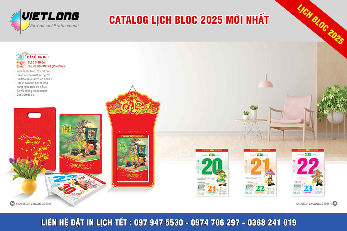 Mẫu lịch Tết Bloc 2025 KT 20x30cm mã HN07