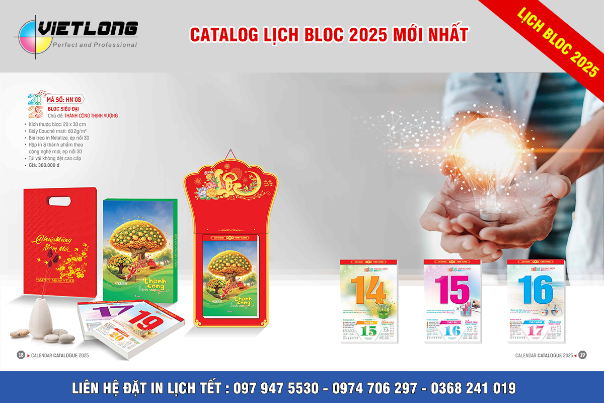 Mẫu lịch Tết Bloc 2025 KT 20x30cm mã HN08