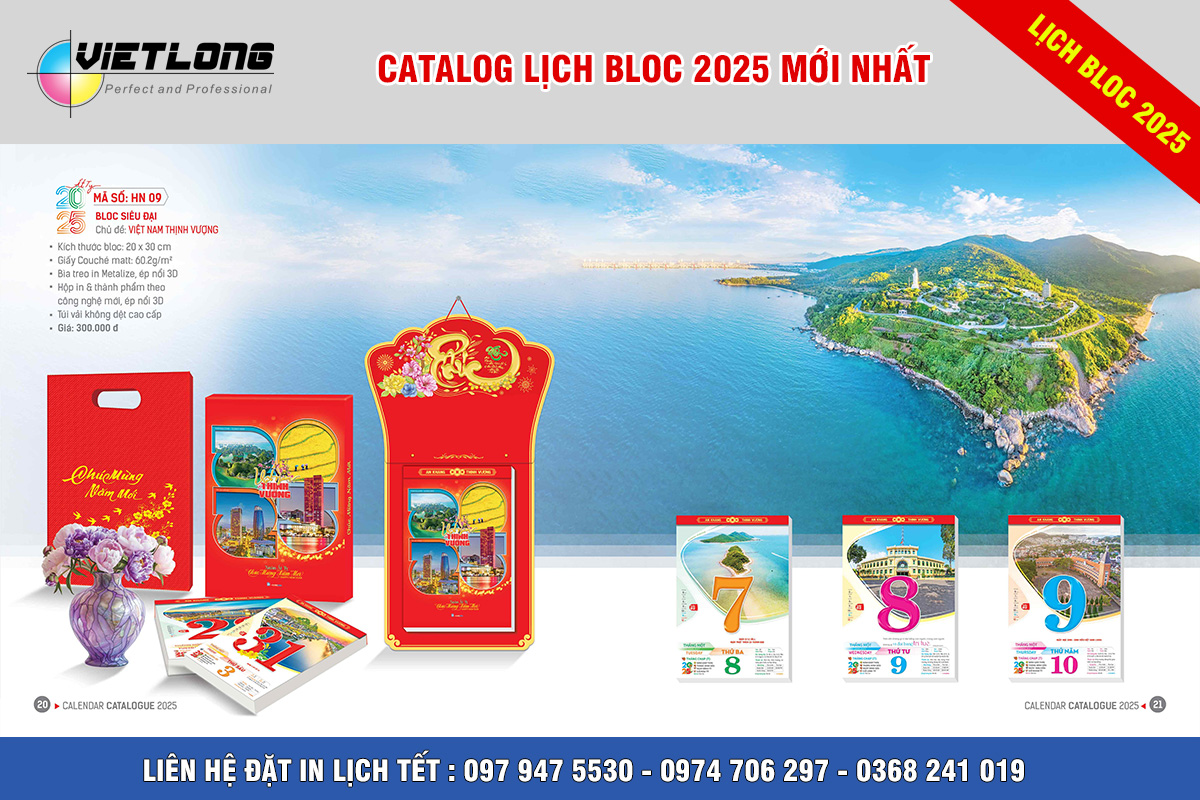 Mẫu lịch Tết Bloc 2025 KT 20x30cm mã HN09
