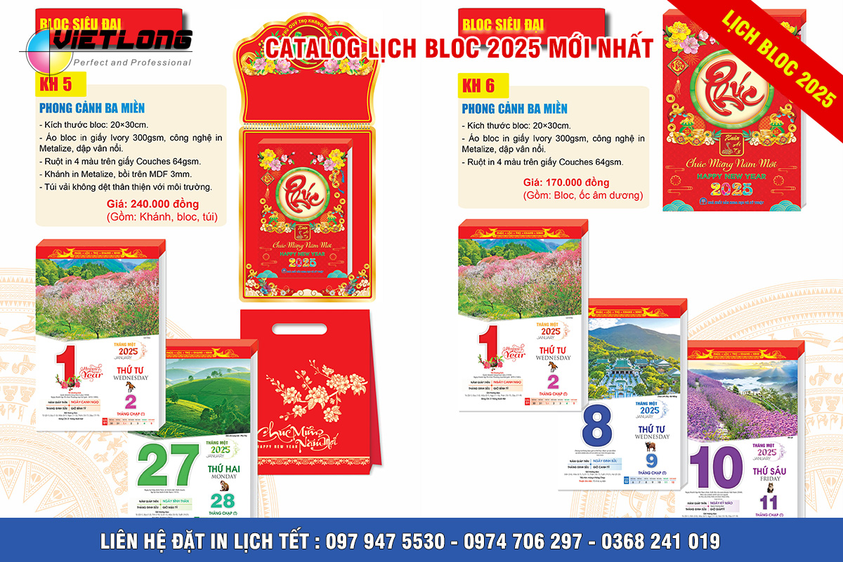 Mẫu lịch Tết Bloc 2025 KT 20x30cm mã KT05 06