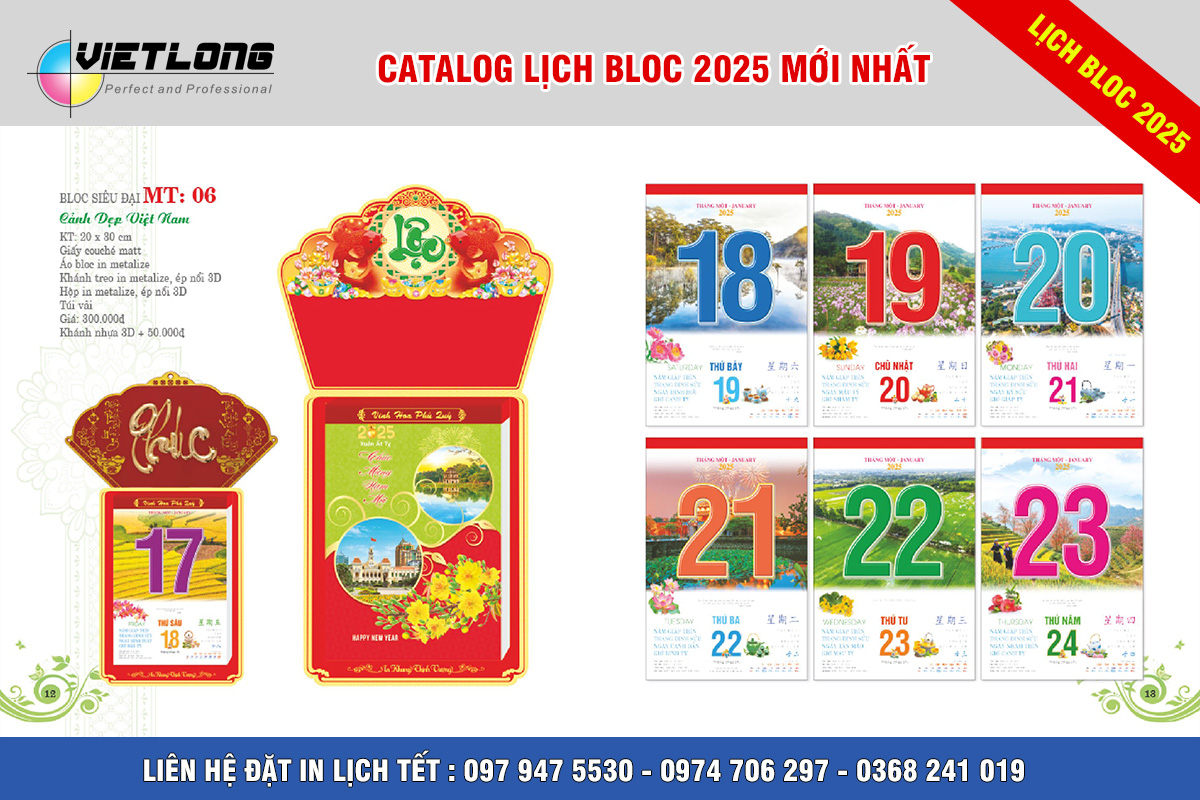 Mẫu lịch Tết Bloc 2025 KT 20x30cm mã MT06