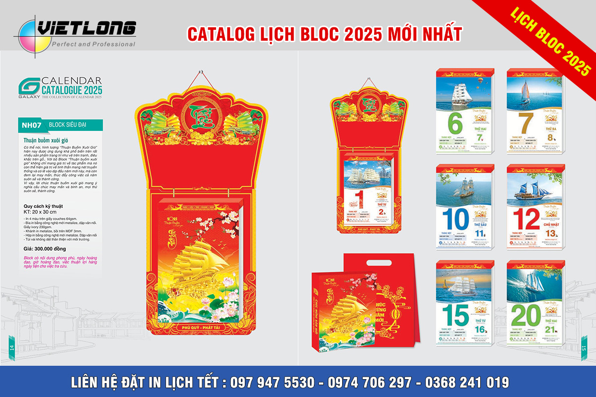 Mẫu lịch Tết Bloc 2025 KT 20x30cm mã NH07