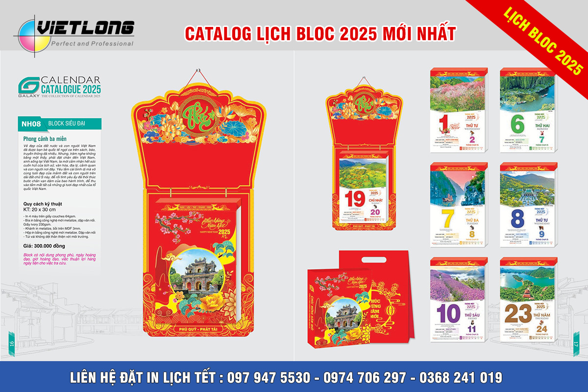Mẫu lịch Tết Bloc 2025 KT 20x30cm mã NH08