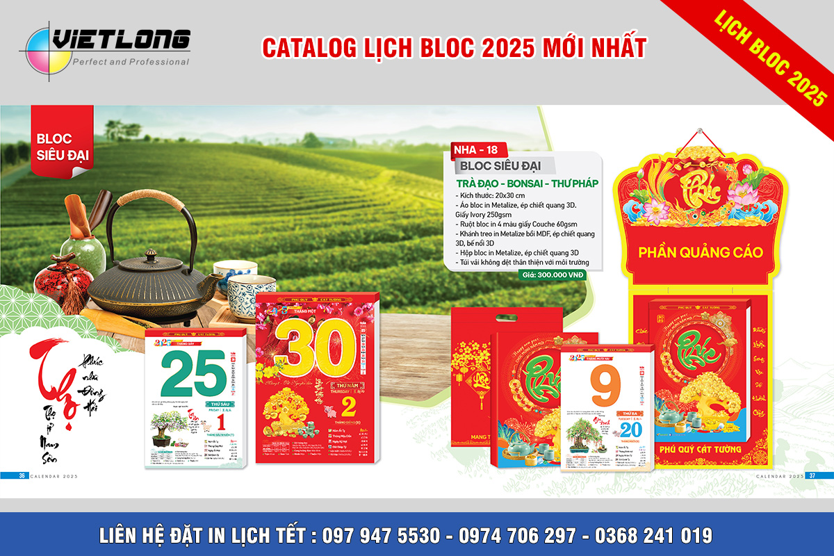 Mẫu lịch Tết Bloc 2025 KT 20x30cm mã NHA18