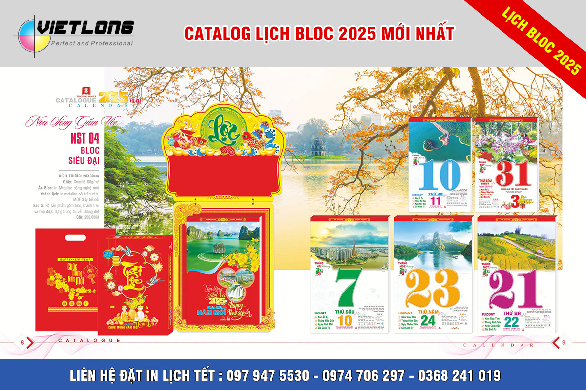 Mẫu lịch Tết Bloc 2025 KT 20x30cm mã NST04