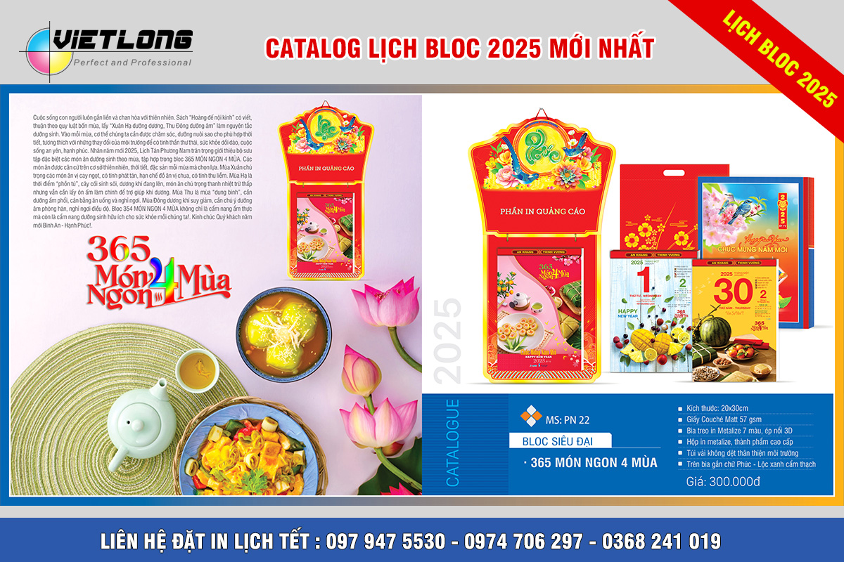 Mẫu lịch siêu đại 20x30cm 2025 365 món ngon 4 mùa
