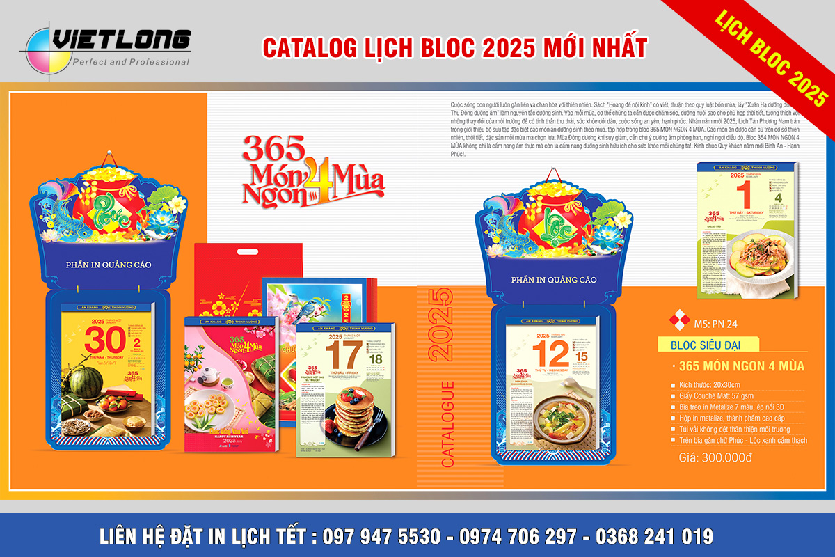 Mẫu lịch siêu đại 20x30cm 2025 chủ đề món ăn