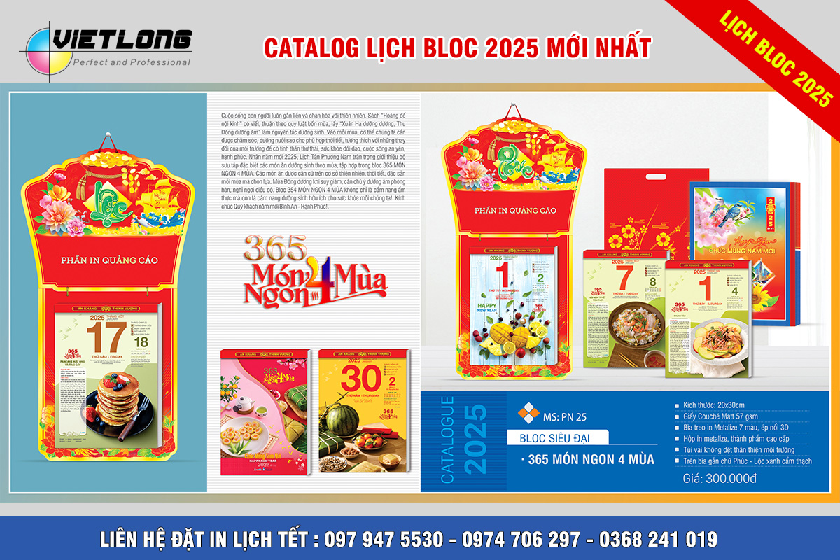 Mẫu lịch siêu đại 20x30cm 2025 chủ đề ẩm thực PN25