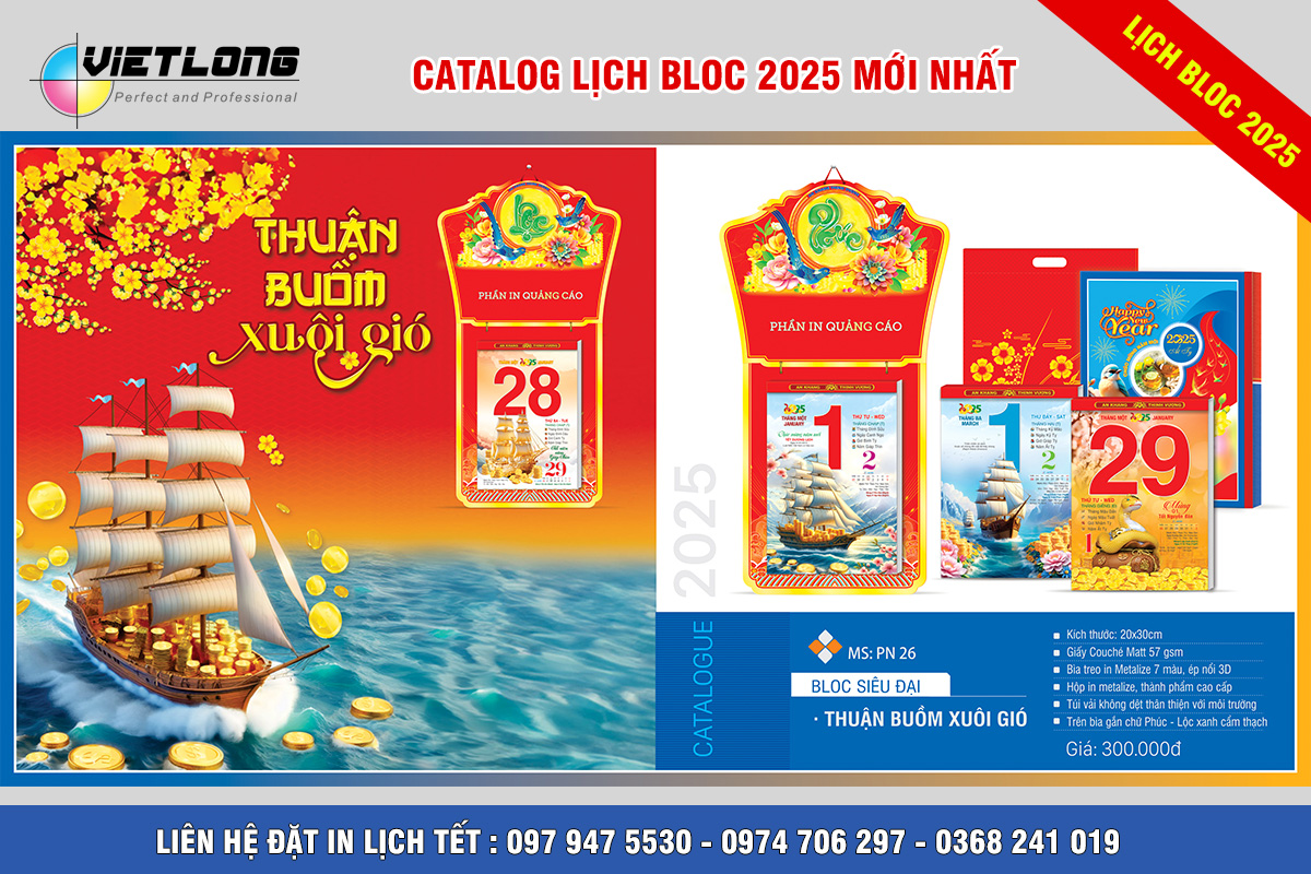 Mẫu lịch siêu đại 20x30cm 2025 thuận buồm xuôi gió