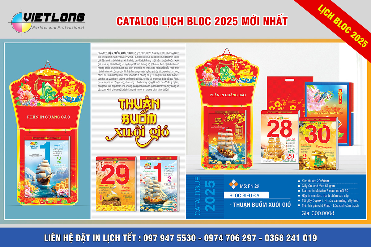 in lịch bloc siêu đại 20x30cm 2025 Hà Nội