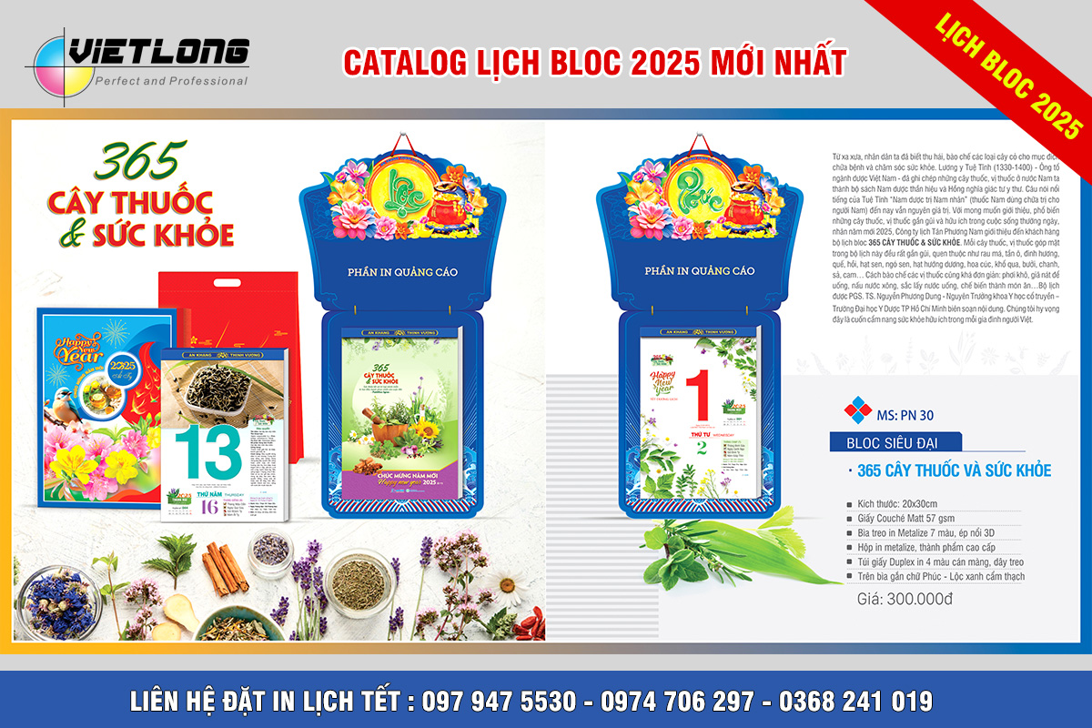 in lịch bloc siêu đại 20x30cm 2025 chủ đề cây thuốc & sức khỏe
