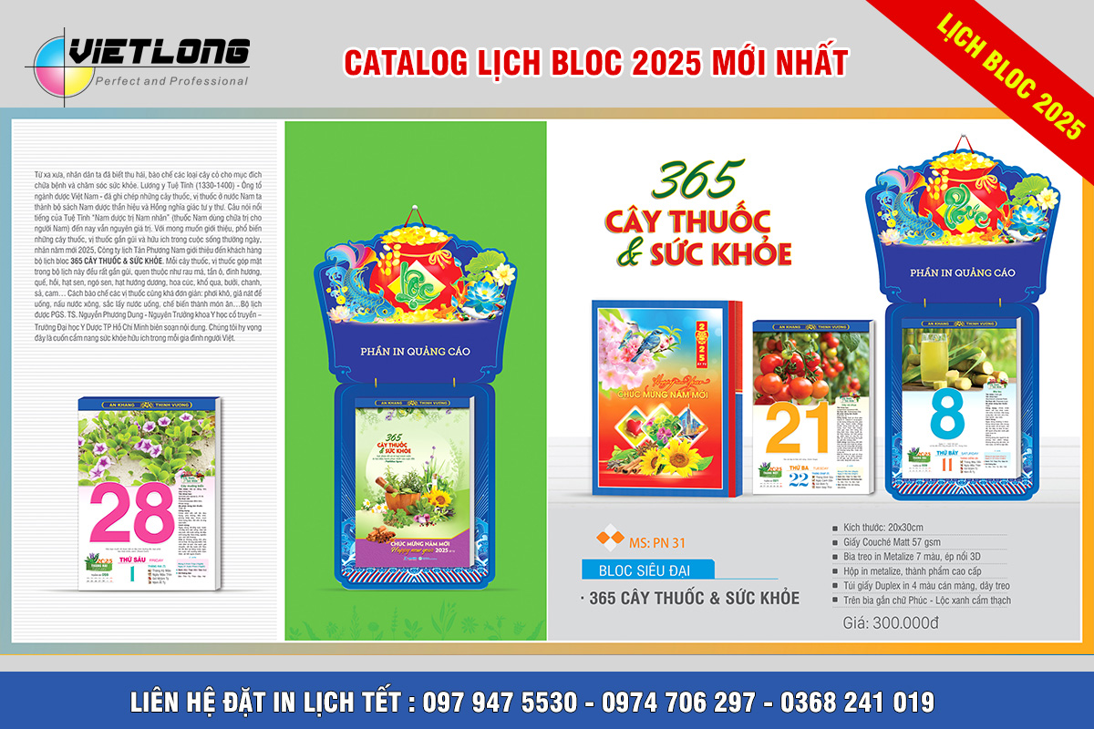 Mẫu lịch bloc siêu đại 20x30cm 2025 chủ đề  365 cây thuốc & sức khỏe