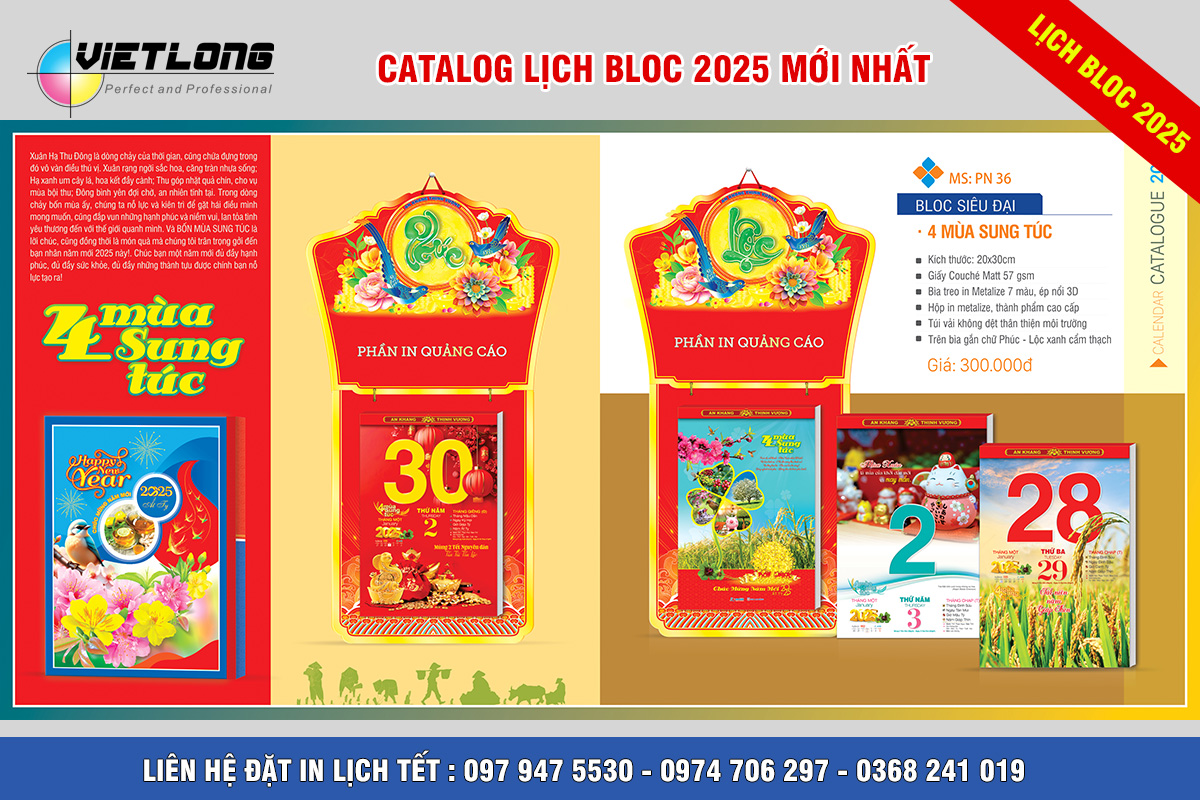 Mẫu lịch bloc siêu đại 20x30cm 2025 4 mùa sung túc
