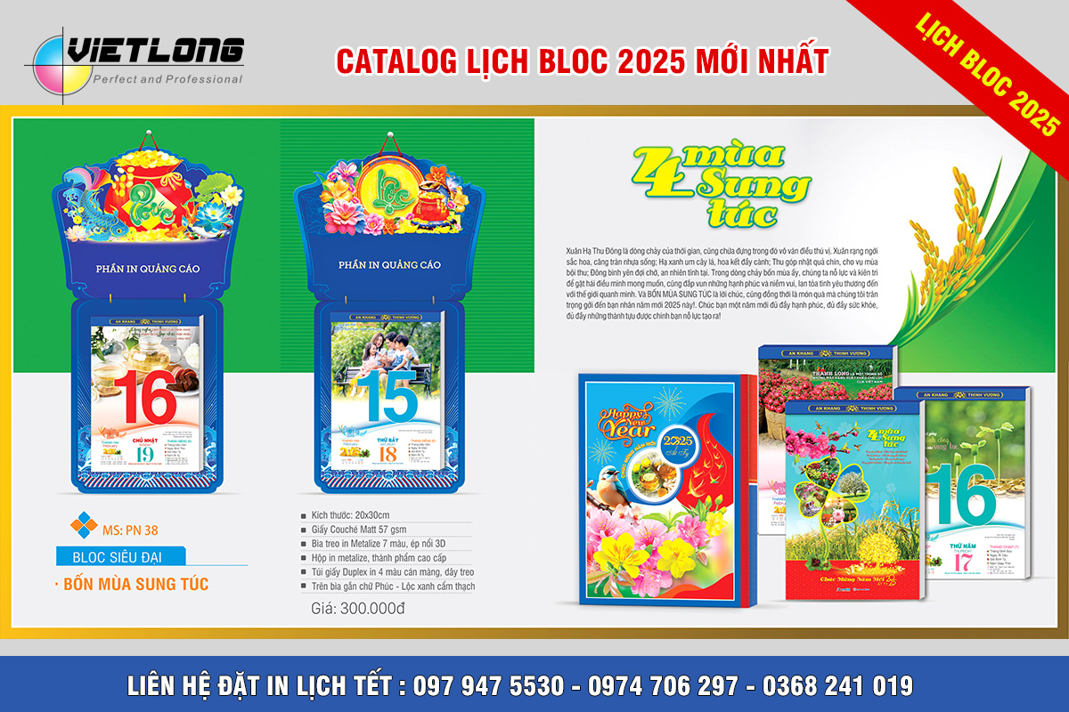 Mẫu lịch bloc siêu đại 20x30cm 2025 khác lạ