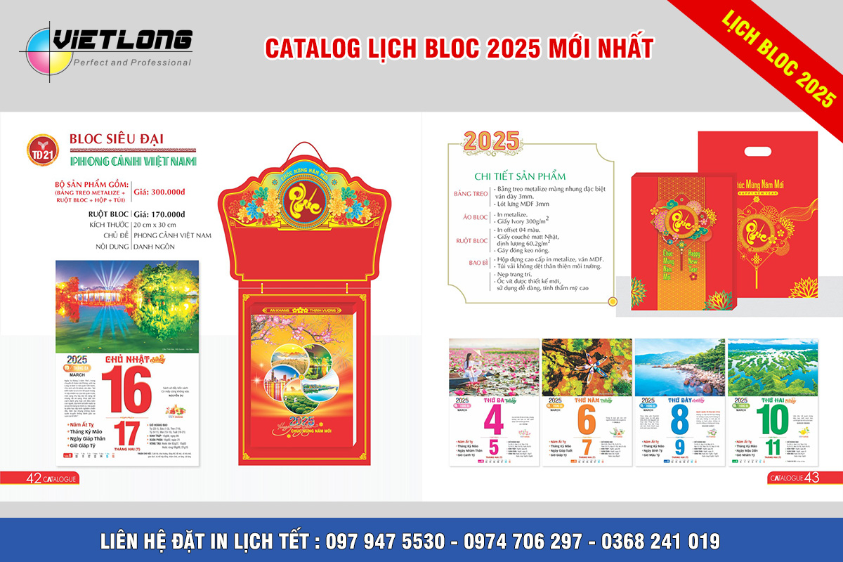 Mẫu lịch Tết Bloc 2025 KT 20x30cm mã TD21