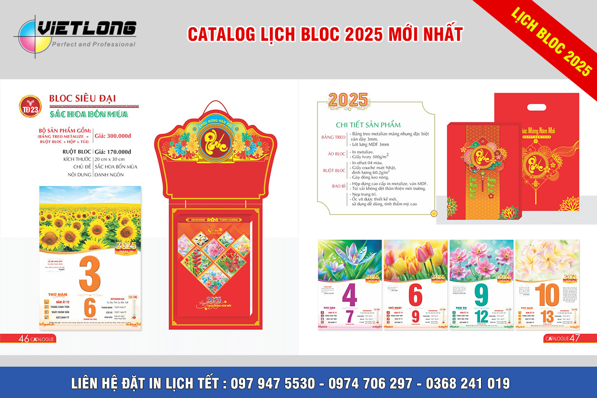 Mẫu lịch Tết Bloc 2025 KT 20x30cm mã TD23