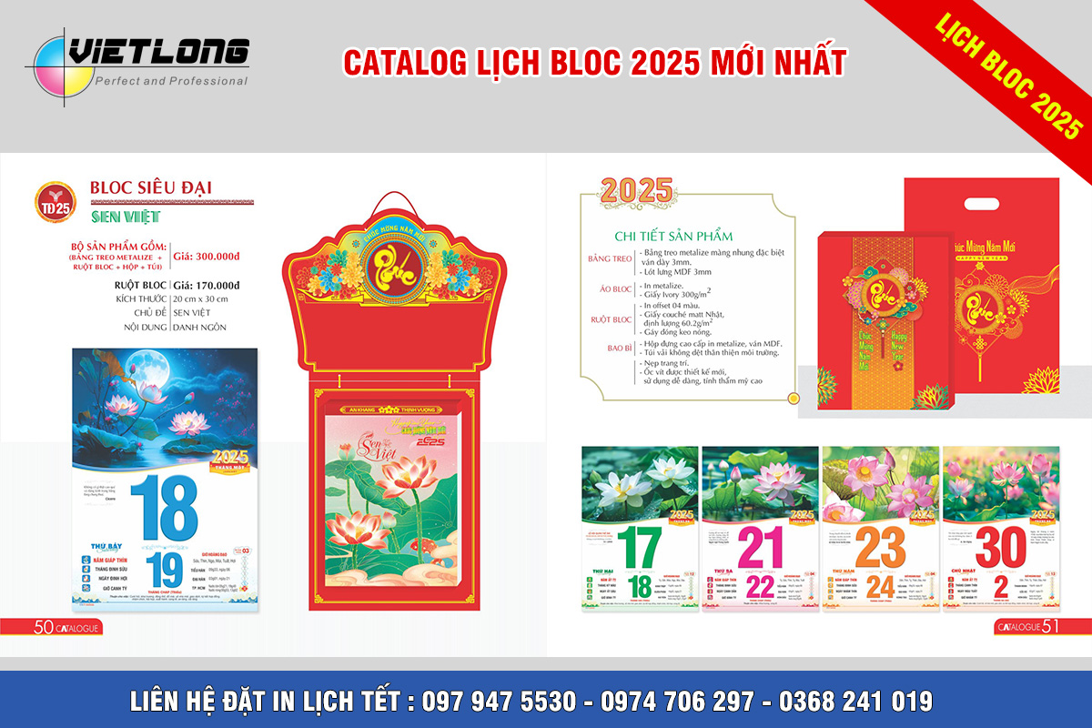 Mẫu lịch Tết Bloc 2025 KT 20x30cm mã TD25