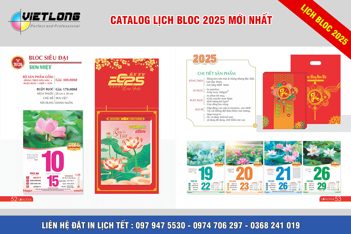 Mẫu lịch Tết Bloc 2025 KT 20x30cm mã TD26