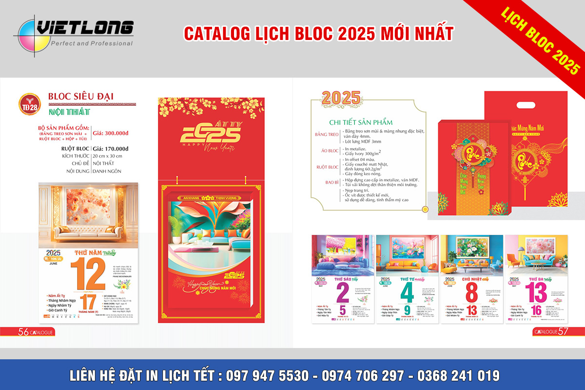 Mẫu lịch Tết Bloc 2025 KT 20x30cm mã TD28