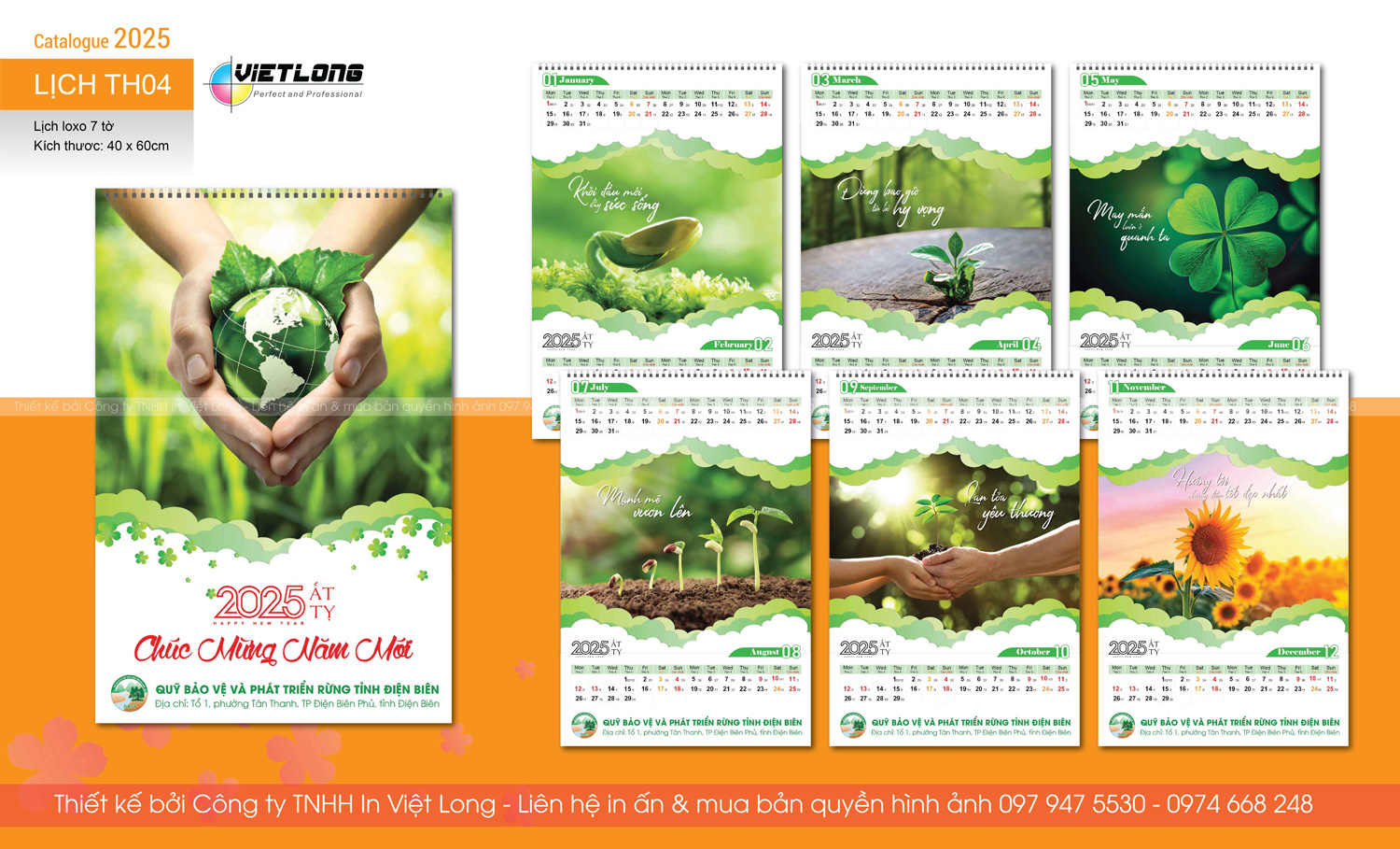 in lịch Tết 2025 hỗ trợ chỉnh sửa miễn phí