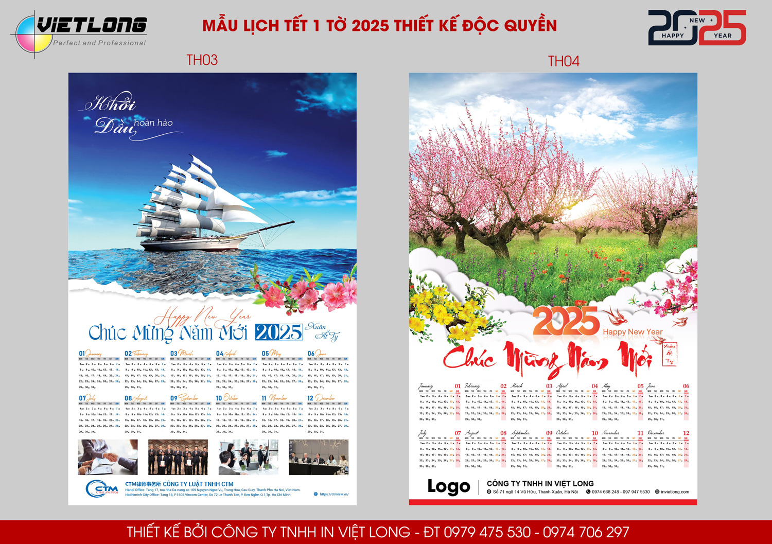 File lịch Tết 2025 thiết kế theo yêu cầu