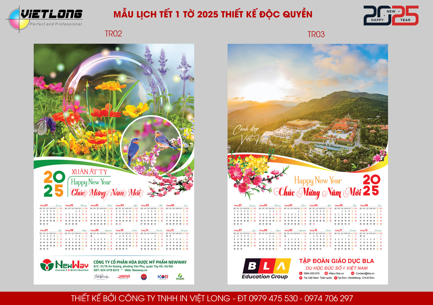 in lịch 1 tờ treo tường 2025