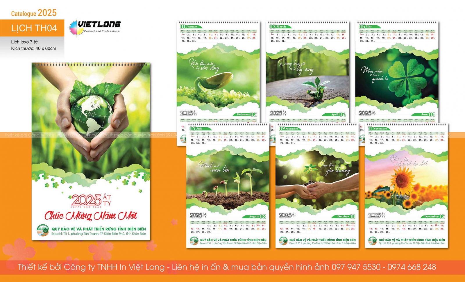 In lịch Tết 2025 theo yêu cầu