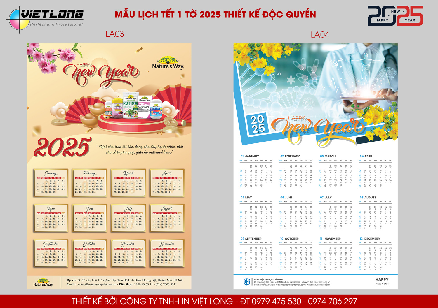 Công ty in lịch Tết 2025