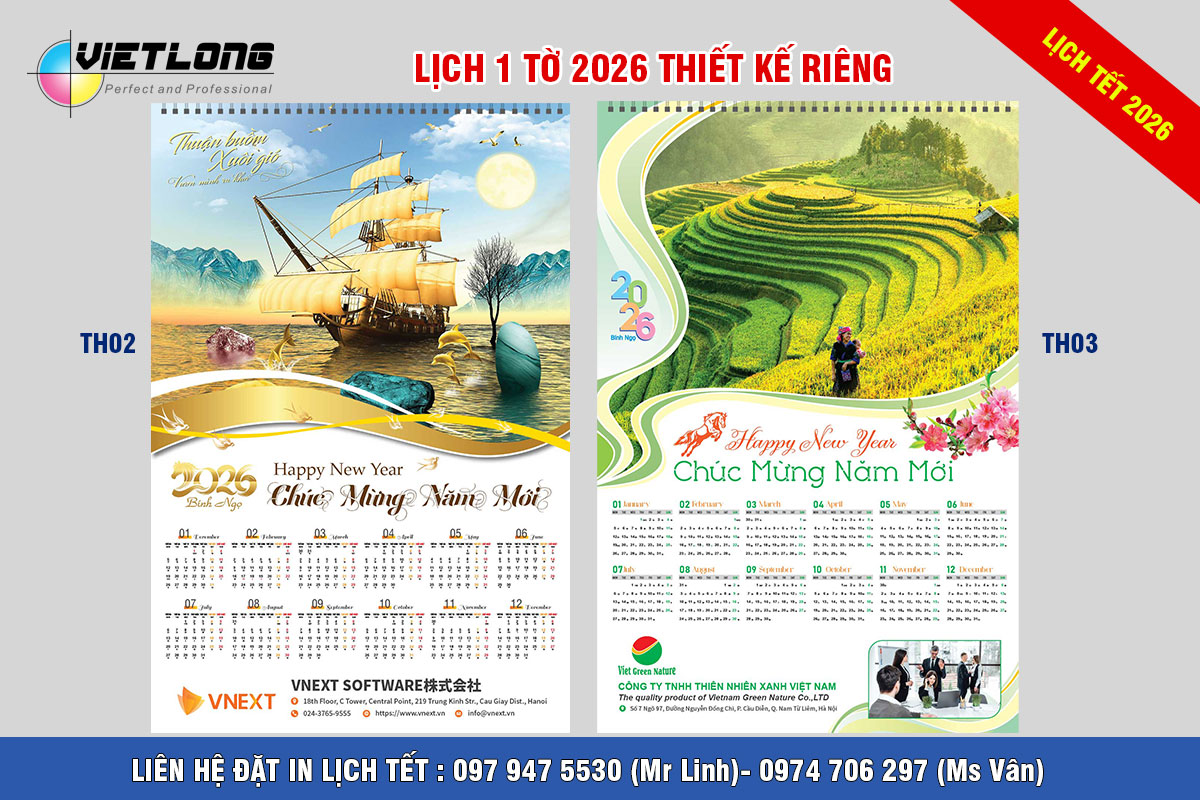 Lịch Tết 1 tờ 2026 đẹp rẻ
