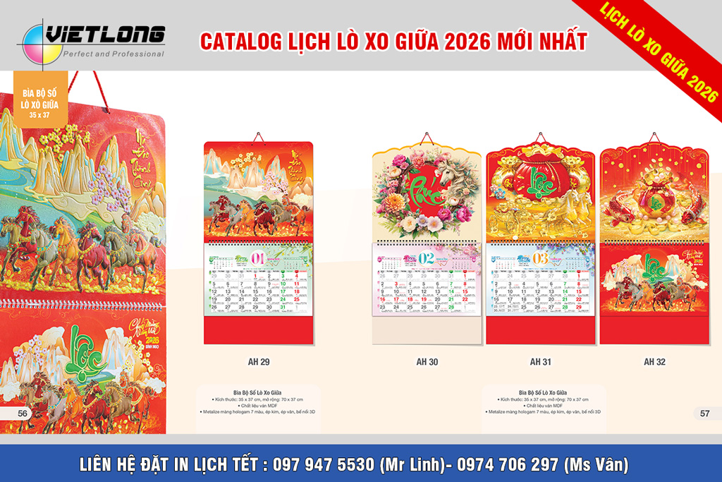 Lịch lò xo giữa 2026 gắn bộ số 13 tờ