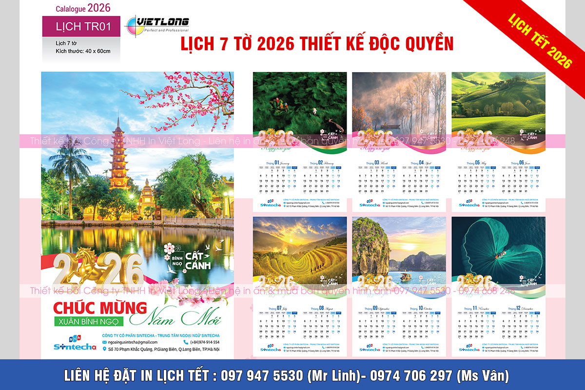 mẫu lịch tết 7 tờ 2026 thiết kế độc quyền