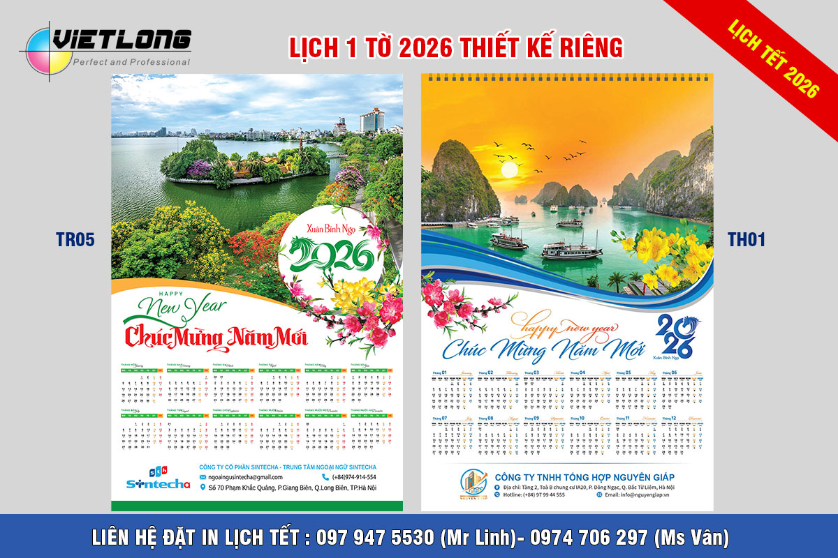Mẫu lịch tết treo tường xuân bính ngọ 2026