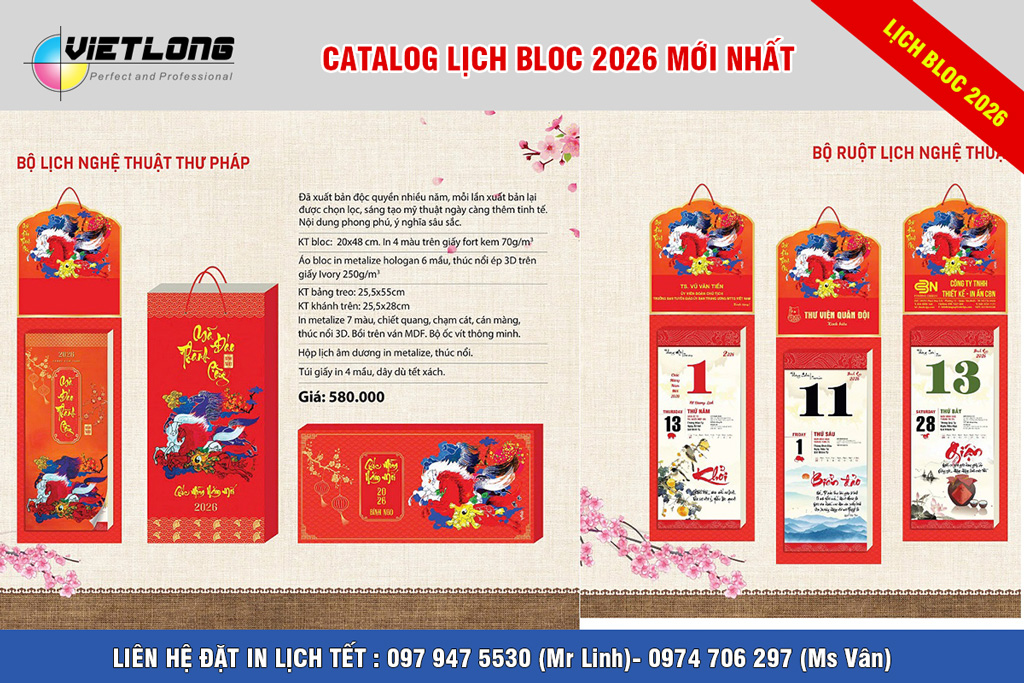 Mẫu lịch Bloc 2026 chủ đề Thư pháp nghệ thuật